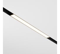 Трековый светильник Maytoni TR030-4-12WTW-DSZ-B