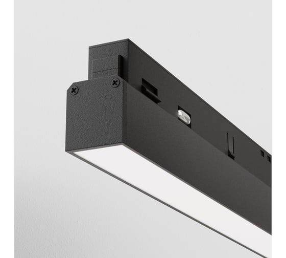 Трековый светильник Maytoni TR030-4-24WTW-DSZ-B