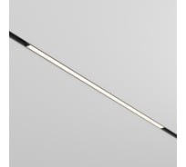 Трековый светильник Maytoni TR030-4-30WTW-DSZ-B