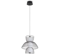 Подвесной светильник Freya Harper FR5545PL-L5GR