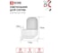 Светильник для сауны консольный IN HOME САУНА E27-КПС пластик, стекло IP65 112x156мм белый 4690612061740 3