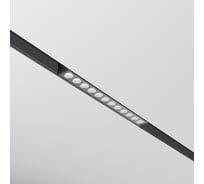 Трековый светильник Maytoni TR031-4-12WTW-M-DSZ-B