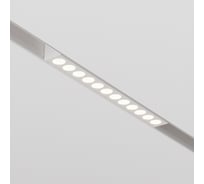 Трековый светильник Maytoni TR031-4-12WTW-M-DSZ-W