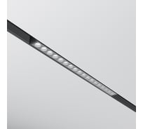 Трековый светильник Maytoni TR031-4-18WTW-M-DSZ-B