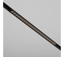 Трековый светильник Maytoni TR031-4-24WTW-M-DSZ-B