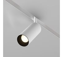 Трековый светильник Maytoni TR032-4-12WTW-M-DSZ-W