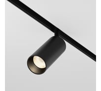 Трековый светильник Maytoni TR032-4-12WTW-M-DSZ-B