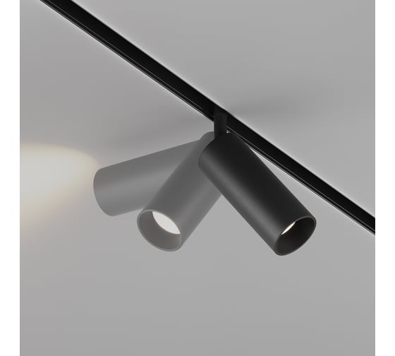 Трековый светильник Maytoni TR032-4-12WTW-M-DSZ-B