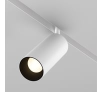 Трековый светильник Maytoni TR032-4-20WTW-M-DSZ-W