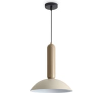 Подвесной светильник Freya Lotus FR5551PL-01CR