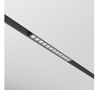 Трековый светильник Maytoni TR031-4-12WTW-DD2-B