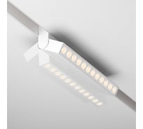 Трековый светильник Maytoni TR033-4-12WTW-M-DSZ-W