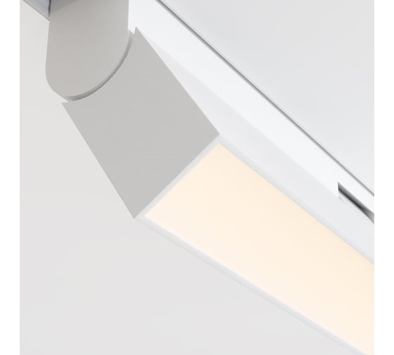 Трековый светильник Maytoni TR036-4-12WTW-DSZ-W