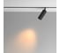 Трековый светильник Maytoni TR097-2-12W2.7K-M-BB 5