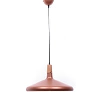 Подвесной светильник Lumina Deco Bafido LDP 7754-C R.GD