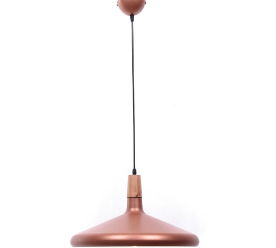 Подвесной светильник Lumina Deco Bafido LDP 7754-C R.GD