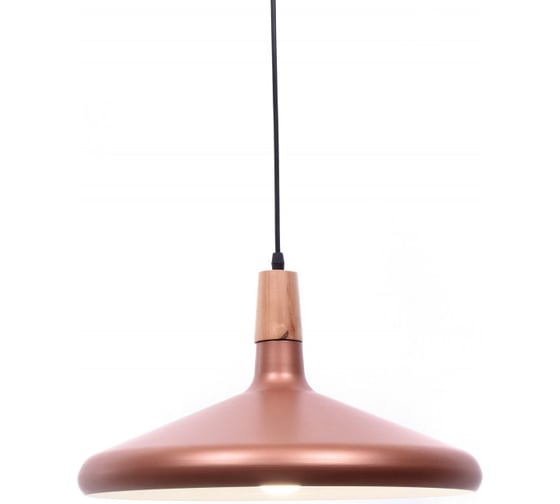 Подвесной светильник Lumina Deco Bafido LDP 7754-C R.GD