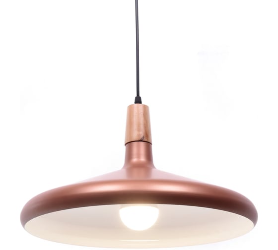 Подвесной светильник Lumina Deco Bafido LDP 7754-C R.GD