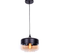 Подвесной светильник Lumina Deco Barlet LDP 6808 BK+TEA