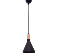 Подвесной светильник Lumina Deco Bafido A1 LDP 7754-A