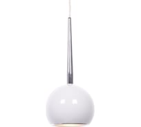 Подвесной светильник Lumina Deco Aurora LDP 9098-1 WT