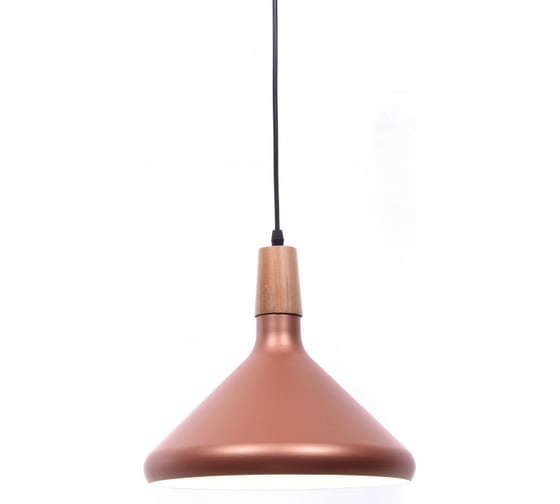 Подвесной светильник Lumina Deco Bafido LDP 7754-B R.GD