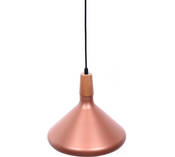Подвесной светильник Lumina Deco Bafido LDP 7754-B R.GD