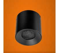 Светильник магнитный трековый спотовый iSVET черный MGN-GXL-101-1-4