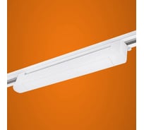 Светильник трековый iSVET TRK-104 10 Вт, однофазный, линейный, линзованный, белый TRK 104-1-5