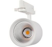 Светильник светодиодный трековый трехфазный Jazzway 3P PTR 7040 40Вт 4000K 36град. WH белый IP40 5062795