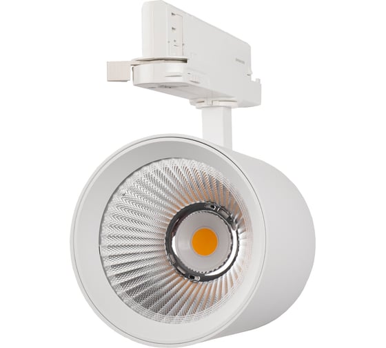 Светильник светодиодный трековый трехфазный Jazzway 3P PTR 7040 40Вт 4000K 36град. WH белый IP40 5062795