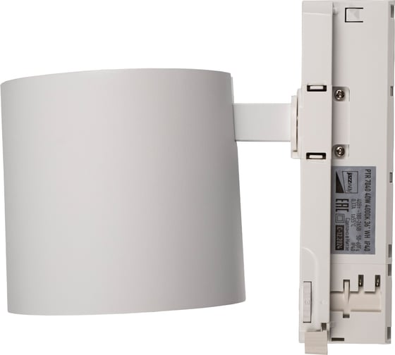 Светильник светодиодный трековый трехфазный Jazzway 3P PTR 7040 40Вт 4000K 36град. WH белый IP40 5062795