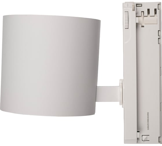 Светильник светодиодный трековый трехфазный Jazzway 3P PTR 7040 40Вт 4000K 36град. WH белый IP40 5062795