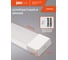 Светильник светодиодный настенно-потолочный Jazzway ДПО PPO-07 1200 Prisma 36Вт 6500K 180-265В/50-60Гц IP40 5064348 3