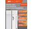 Светильник светодиодный настенно-потолочный Jazzway ДПО PPO-07 1200 Opal 36Вт 6500K 180-265В/50-60Гц IP40 5064317 3