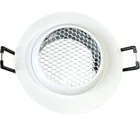 Светильник точечный De Fran MR16 50Вт СОТА белый, FT 282 WH