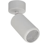 Светильник точечный De Fran накладной, белый, СОТА GU10 35Вт, поворотный, AL-2512 WH