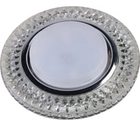 Светильник точечный De Fran GX53 с подсветкой SMD 4000K, ФЕНТА металл и прозрачное зеркало (SMD 5Вт 450Лм), FT9150 CHWH