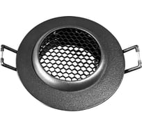 Светильник точечный De Fran MR16 50Вт СОТА черный, FT 282 BK