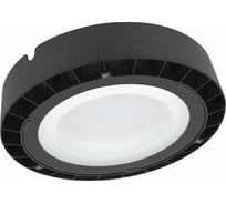 Светодиодный светильник LEDVANCE хайбей ДСП HB VAL 100W 4000K 100DEG IP65 4058075408395