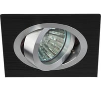 Светильник ЭРА KL57А SL/BK литой, поворотный, алюминевый, MR16, 12V/220V, 50W, серебро/черный Б0017259