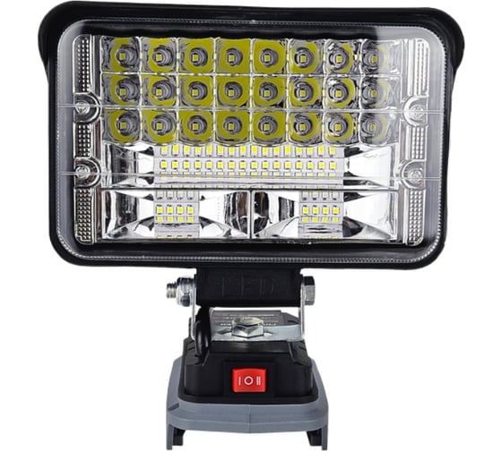 Фонарь светодиодный аккумуляторный Profipower MKDEB-18V (без аккумулятора, подходит артикул X0005) E0125