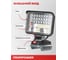 Фонарь светодиодный аккумуляторный Profipower MKDEB-20V (без аккумулятора, подходит артикул X0040 X0041 X0042 X0035 E0125 7