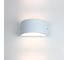 Фасадный светильник General Lighting Systems Глоусфера большой сплошной (220*108), GWL-GX53-M-IP65, патрон GX53, под лампу до 50Вт, корпус металл+пластик, белый 662485 1