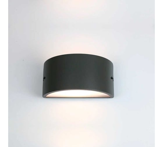 Фасадный светильник General Lighting Systems Глоусфера большой сплошной (220*108), GWL-GX53-M-IP65, патрон GX53, под лампу до 50Вт, корпус металл+пластик, графит 662484 1