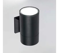 Фасадный светильник General Lighting Systems Цилиндр одинарный (90*140*160), GWL-Е27-M-IP65, патрон Е27, под лампу до 50Вт, корпус металл, черный 662527