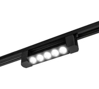 Светильник трековый iSVET TRK-104 // 10 Вт, однофазный, линейный, матовый, черный TRK 104-2-5