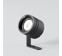 Светильник садово-парковый Elektrostandard Landscape 35190/S черный a a070269