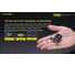 Наключный фонарь NITECORE TINI2 Grey OSRAM P8x2 500 люмен 60 часов 89 метров 19734 5