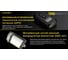 Наключный фонарь NITECORE TINI2 Grey OSRAM P8x2 500 люмен 60 часов 89 метров 19734 9
